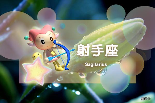 星座日運（12月15日），雙子座遲鈍，射手座浮躁，獅子座被利用