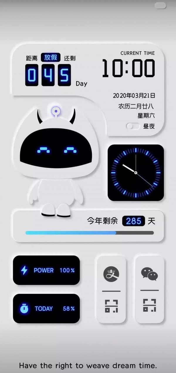 老婆的iPhone XR還好好的一點都不卡非要換13 老婆的iPhone XR還好好的一點都不卡非要換13