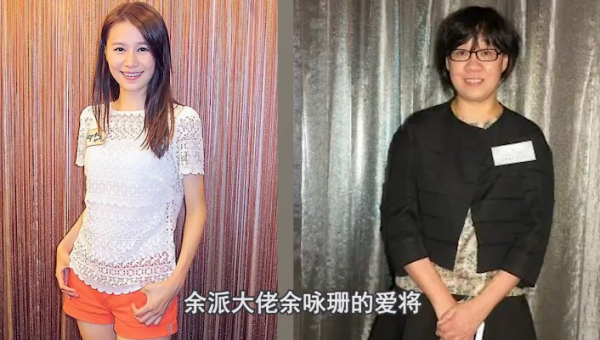 &quot&semi;百億千金&quot&semi;黃翠如：曾是周星馳御用主持人，後加入tvb成當家花旦