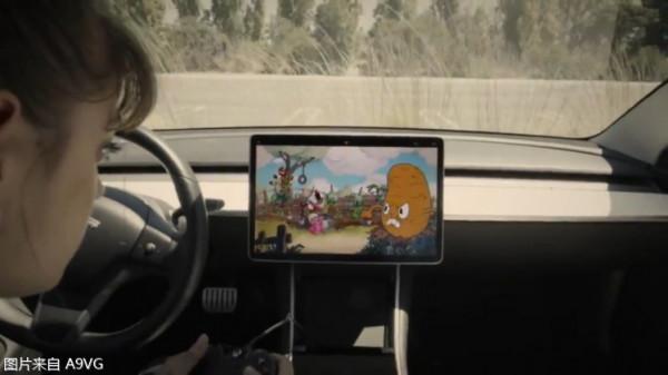 因存在安全隱患 特斯拉在行駛時停用“乘客遊玩”功能