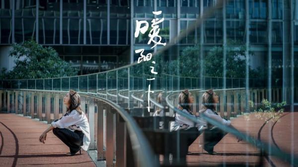 透過《暖陽之下》淺析當今社會中年職業女性所面臨的困境與挑戰