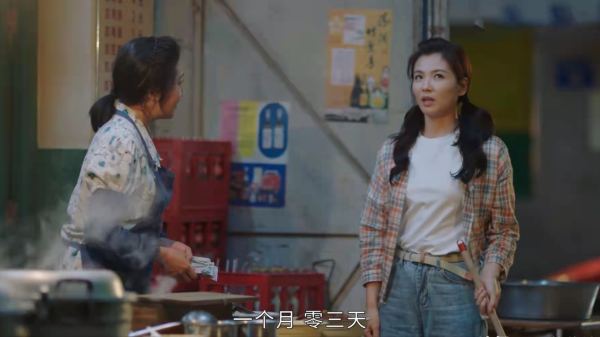 那些驚豔了時光的女神—劉濤