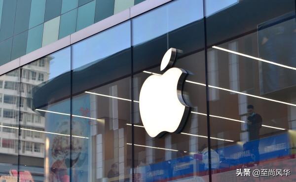 iOS系統再次升級，15.2RC版本可檢測iPhone的硬體是否為正品