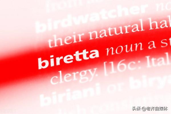 影片必修手冊 | 利用音訊、字幕三大竅門有效提升內容,你學會了嗎 影片必修手冊 | 利用音訊、字幕三大竅門有效提升內容,你學會了嗎