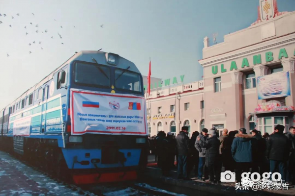 世紀曆史：蒙俄建交100週年圖片展