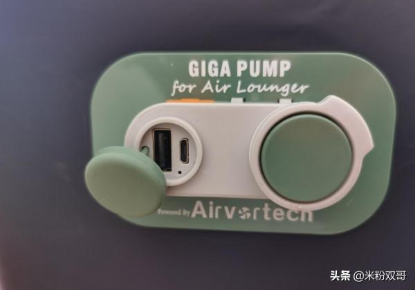 把床裝進包包的願望,反射鏡面GS1幫你實現啦 把床裝進包包的願望,反射鏡面GS1幫你實現啦