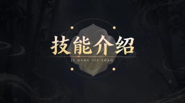 王者榮耀更新s25賽季，奕星重做後上線，新賽季上分看這裡