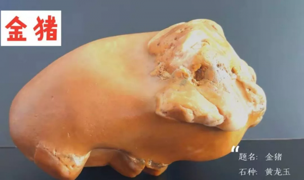 啥樣的石頭比較好賣？心裡有譜，存貨不慌