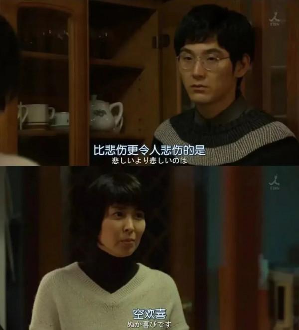 我們至今仍未找到一位網際網路退休員工