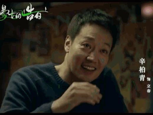 倪妮新片即將來襲,與張魯一上演“虐戀”,能否再度被大家認可? 倪妮新片即將來襲,與張魯一上演“虐戀”,能否再度被大家認可?