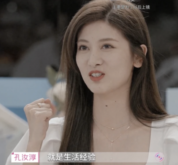 《心動4》素人嘉賓都要提前三個月減肥?難怪狀態那麼好 《心動4》素人嘉賓都要提前三個月減肥?難怪狀態那麼好