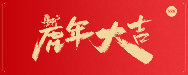 突發胸痛，怎麼撥打120獲救快？醫生點評真實案例