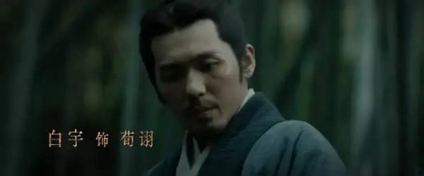 2022年最令人期待17部電視劇，於和偉2部，王志文、柳雲龍各一部