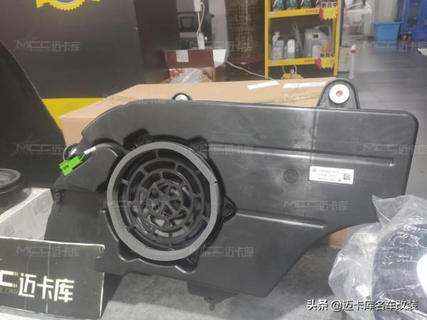 深入神經的享受|分享2021款賓士S450、邁巴赫S480改裝大柏林音響 深入神經的享受|分享2021款賓士S450、邁巴赫S480改裝大柏林音響