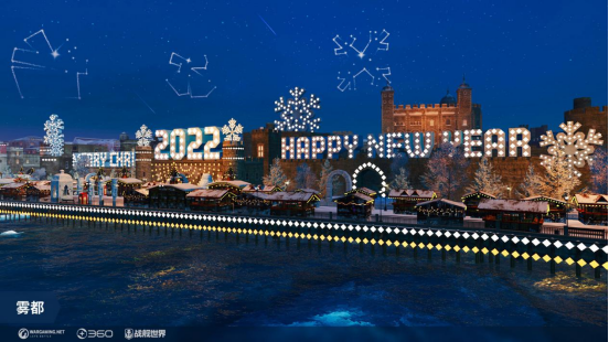 新年新氣象，來《戰艦世界》過新年