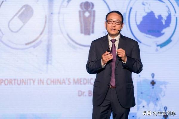 湖南婁底各區縣首富人選揭曉,2縣首富身價超百億,70後成主力軍 湖南婁底各區縣首富人選揭曉,2縣首富身價超百億,70後成主力軍