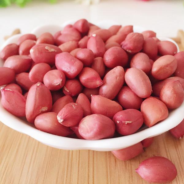 吃花生真的可以減肥嗎?若不想腰上長贅肉,不妨少吃這5類食物 吃花生真的可以減肥嗎?若不想腰上長贅肉,不妨少吃這5類食物