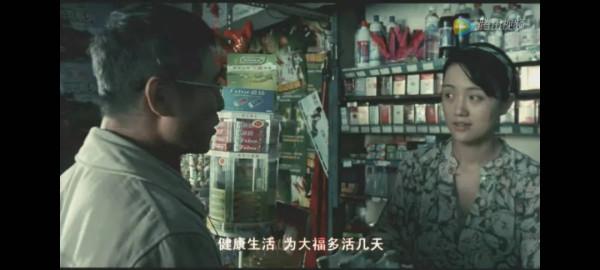 原來擁有父愛的孩子真的很幸福