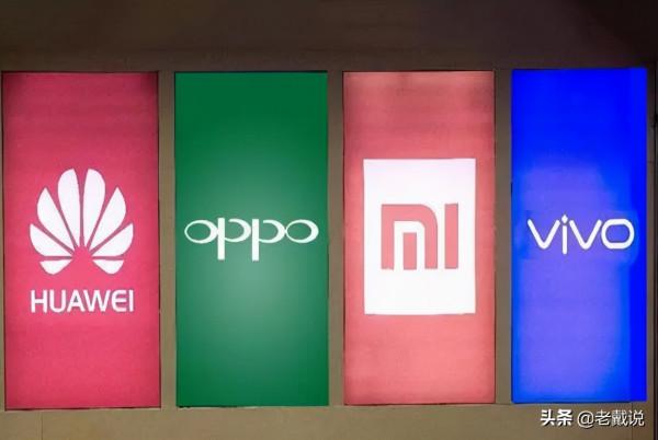 下一個華為？國產手機廠商自研高階晶片，採用臺積電3nm工藝