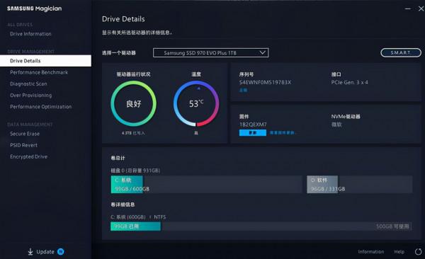 2021年12月DIY組裝配置清單，搭配超強系列總有一款適合你