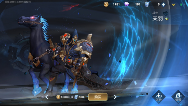 王者榮耀:關羽這麼強,你確定不練?六個步驟,新手也能簡單上手 王者榮耀:關羽這麼強,你確定不練?六個步驟,新手也能簡單上手