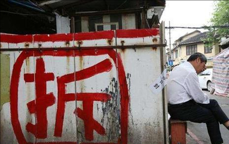 “閒人”背後的真相:他們搓著麻將打打牌,整日不上班,靠啥掙錢 “閒人”背後的真相:他們搓著麻將打打牌,整日不上班,靠啥掙錢