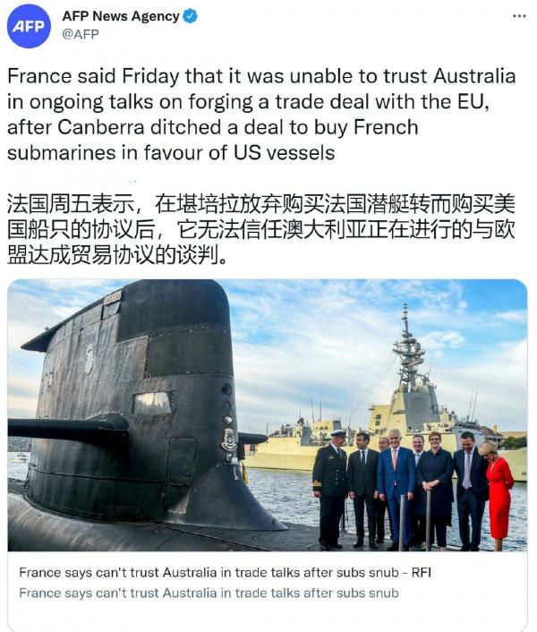 法國宣稱要制裁澳大利亞，還警告馬裡不要和俄羅斯合作