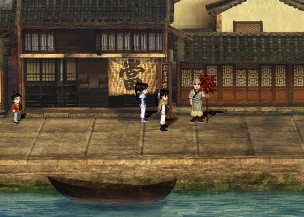 經典遊戲《仙劍1》明明有錢就天下無敵，我費那個勁買金蠶王幹嘛