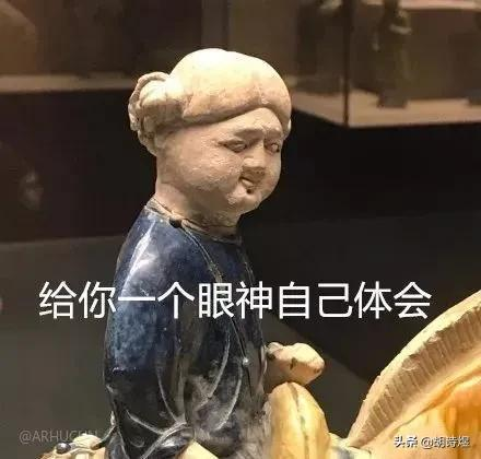 拈花一笑不負卿,只是未到恰當時 拈花一笑不負卿,只是未到恰當時