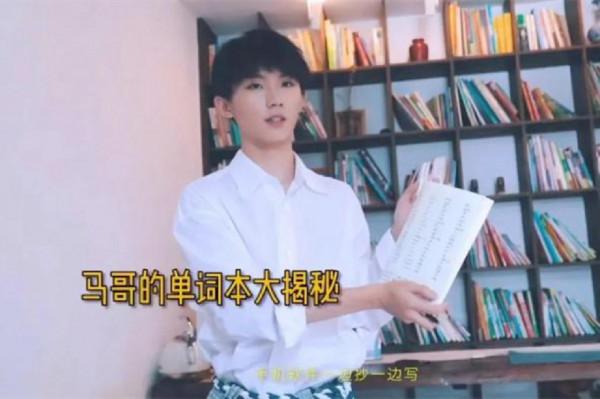 一頓尬吹猛如虎,一看成績二十五,求求你們別再營銷學霸人設了 一頓尬吹猛如虎,一看成績二十五,求求你們別再營銷學霸人設了