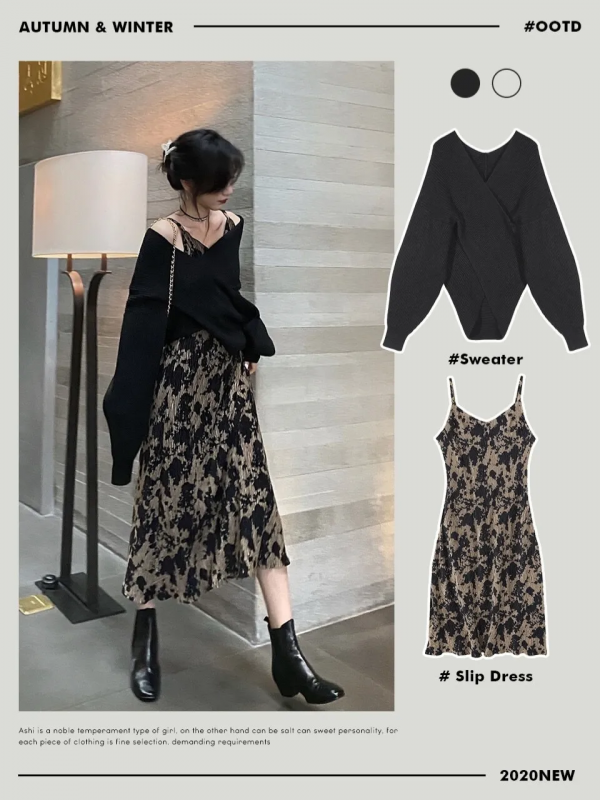 擠奶裙out!今年流行這3條“瘦瘦裙”,洋氣好看 擠奶裙out!今年流行這3條“瘦瘦裙”,洋氣好看