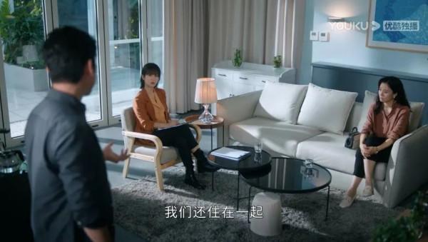 好評!用心理學來裝修,看完楊紫新劇《女心理師》我又學到了 好評!用心理學來裝修,看完楊紫新劇《女心理師》我又學到了