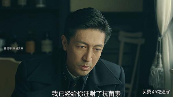 《前行者》劇組請了多少“專家”？連一個小瓶子都如此講究