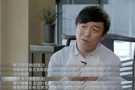 山東出產的4位殿堂級老戲骨，個個德藝雙馨，實力吊打容貌焦慮組