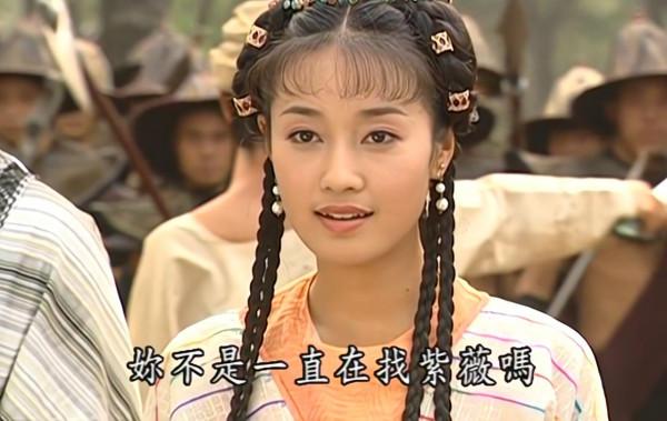 紫薇初見慕沙，笑著說了句話，慕沙直接崩潰！誰看懂了她說了什麼