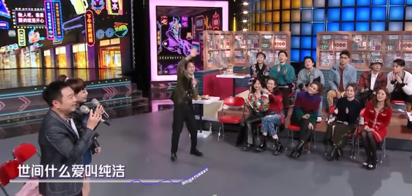 《你好星期六》收視回升！何炅狀態明顯好轉，TVB港星成收視密碼