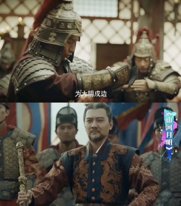 歷史劇回潮，高希希打磨三年的《山河月明》即將出閘