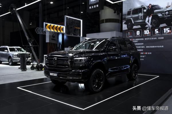 新車 | 33.5萬元起,坦克500開啟預售,配3.0T V6動力 新車 | 33.5萬元起,坦克500開啟預售,配3.0T V6動力