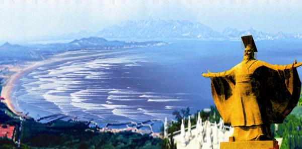 美景山東|琅琊臺景區:徐福東渡處,始皇望仙台 美景山東|琅琊臺景區:徐福東渡處,始皇望仙台