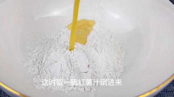 紅薯別再煮著吃了,做成紅薯糕,不放任何新增劑大人小孩都愛吃 紅薯別再煮著吃了,做成紅薯糕,不放任何新增劑大人小孩都愛吃