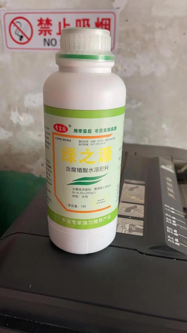 什麼是生物刺激素，生物刺激素有什麼功能？