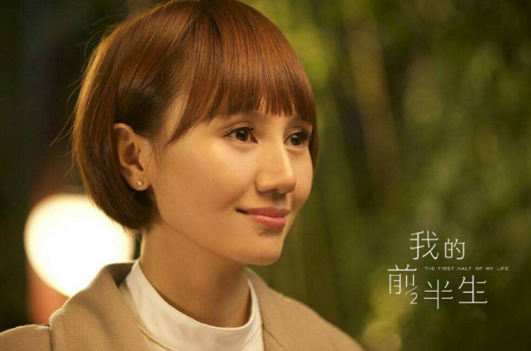 職場女霸總老被嘲？劉濤造型焊死，baby演技尷尬，老戲骨也翻車