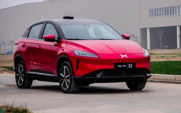 20萬級國產新能源車推薦手冊,比亞迪獨佔兩席,小鵬G3人氣高 20萬級國產新能源車推薦手冊,比亞迪獨佔兩席,小鵬G3人氣高