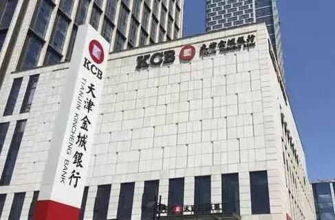 我的高利息存款 我的高利息存款