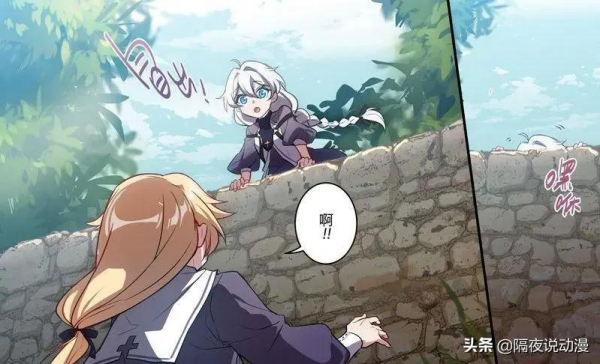 他是《崩壞3》的第一痴情男!歷經500年滄桑,只為讓摯愛復活 他是《崩壞3》的第一痴情男!歷經500年滄桑,只為讓摯愛復活