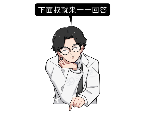 長了麥粒腫，怎麼治療好得快？一定要開刀嗎？這幾件事要記住