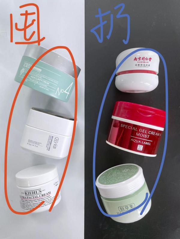 中國人不騙中國人，見到這些面霜趁早扔掉吧
