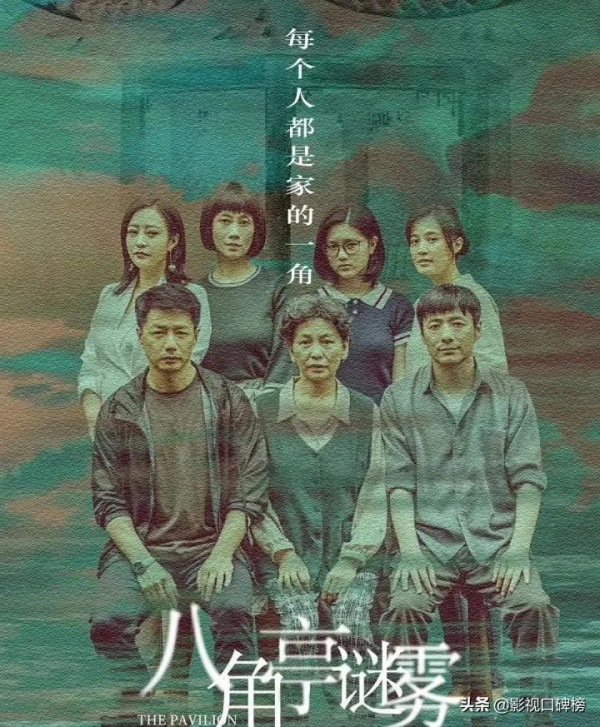 紫金陳成了香餑餑，三個系列十部劇集，懸疑劇要成下一個大坑？