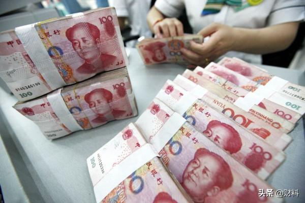 存摺又“火了”?年輕人“扎堆”去銀行辦存摺,發生了什麼? 存摺又“火了”?年輕人“扎堆”去銀行辦存摺,發生了什麼?