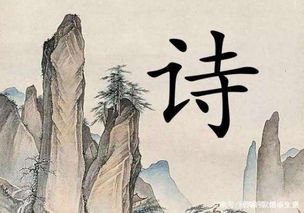 獨樹一幟的北宋詩人黃庭堅